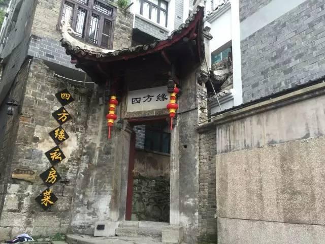 劲舞团