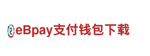 探索亿德体育下载地址，感受无尽的旅游魅力